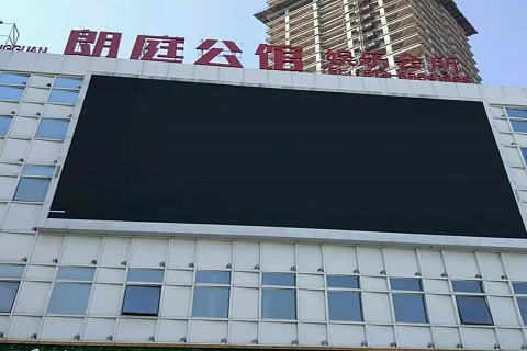 昭通朗庭公馆KTV消费价格